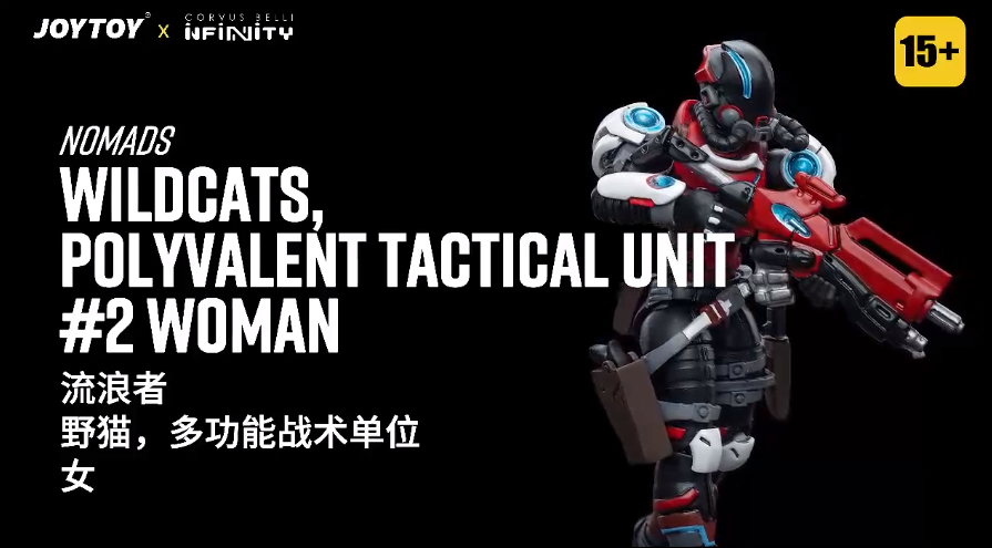 Nomads Wildcats, Polyvalent Tactical Unit #2 Woman - view 15