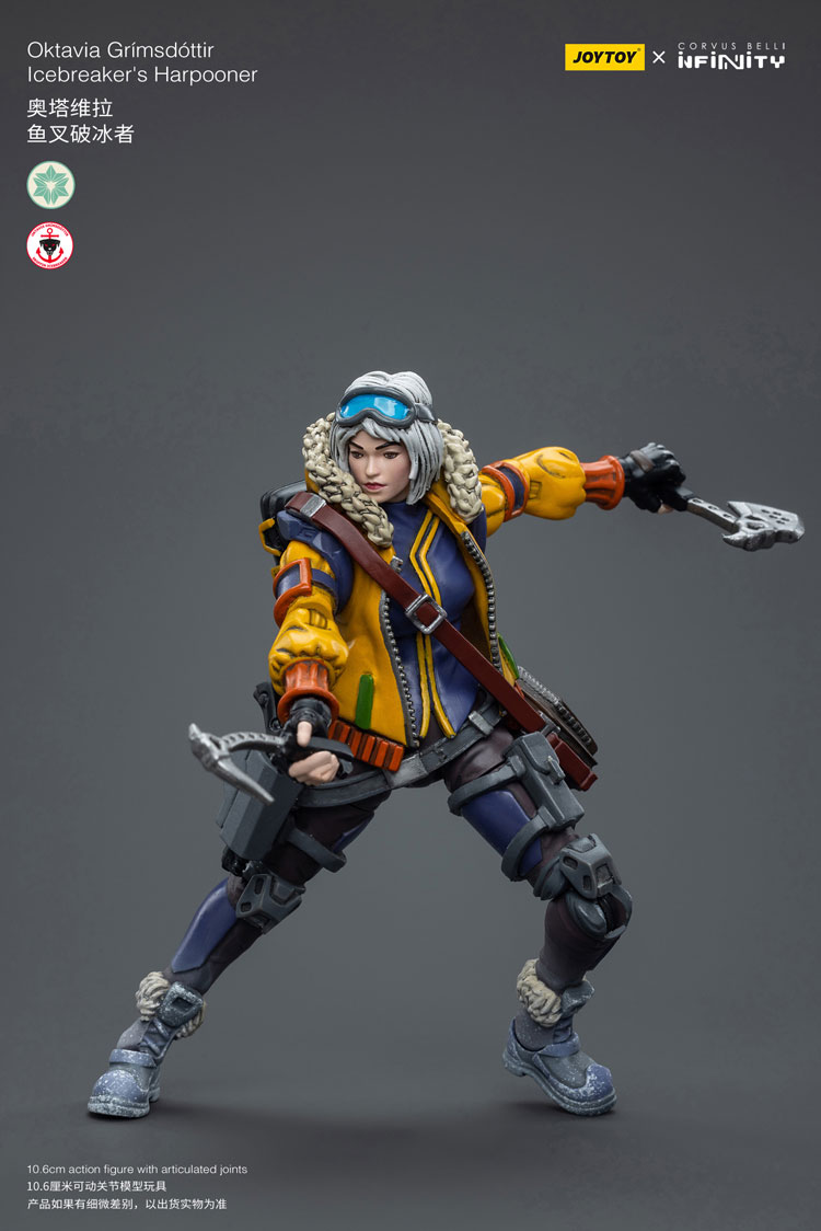 Oktavia Grimsdottir lcebreaker's Harpooner - view 7