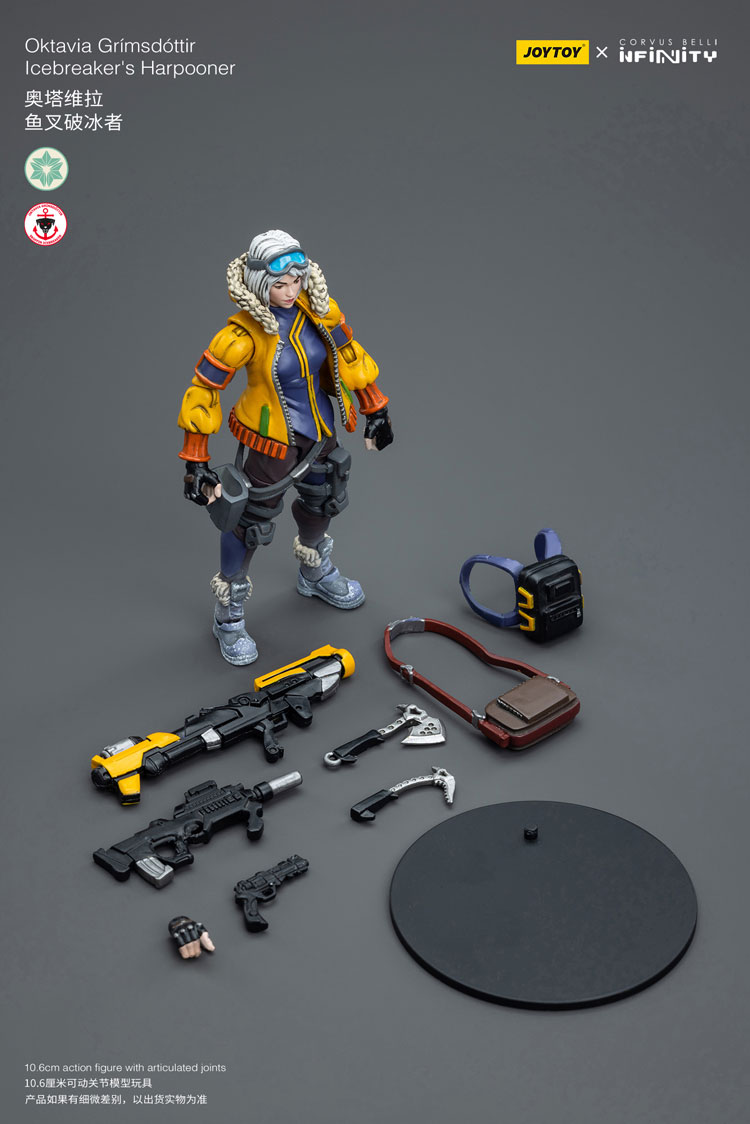 Oktavia Grimsdottir lcebreaker's Harpooner - view 8