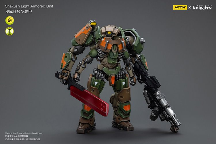 Shakush Light Armored Unit - view 3