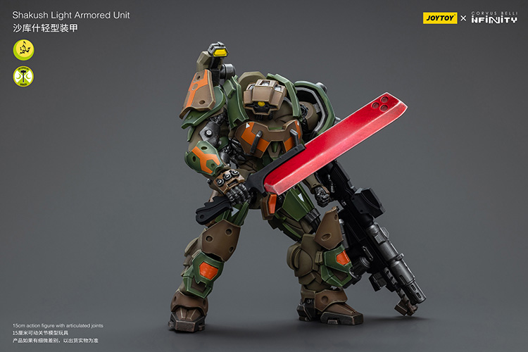 Shakush Light Armored Unit - view 5