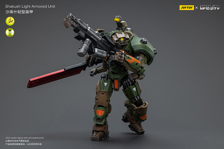 Shakush Light Armored Unit - view 7