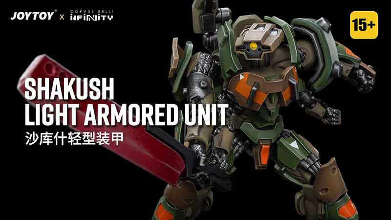 Shakush Light Armored Unit - view 16