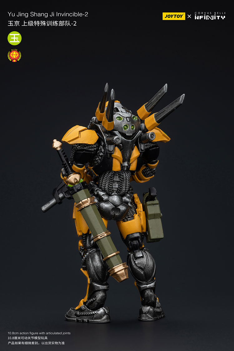 Yu Jing shang Jilnvincible-2 - view 2