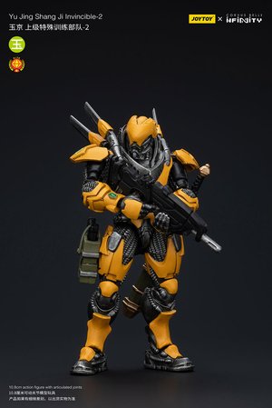 Yu Jing shang Jilnvincible-2 - Premium action figure - $29.99