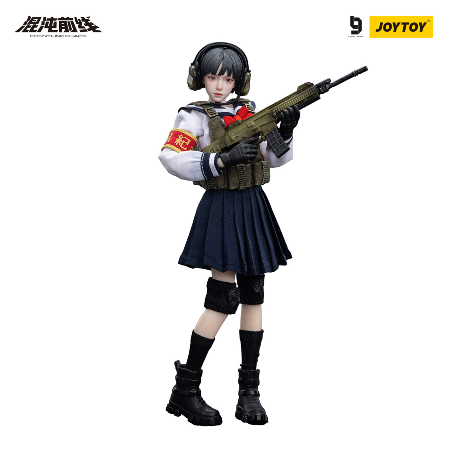 FRONTLINE CHAOS AMY - view 10