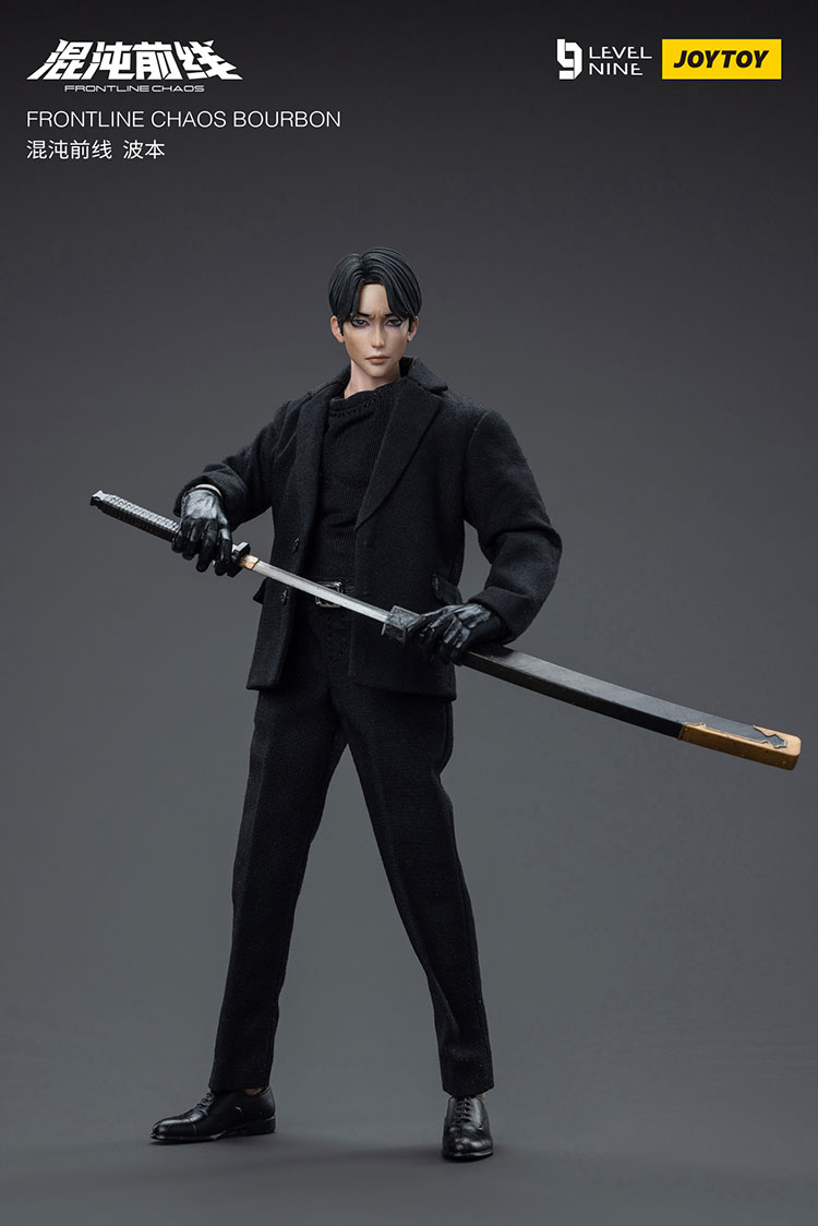 FRONTLINE CHAOS BOURBON - view 6