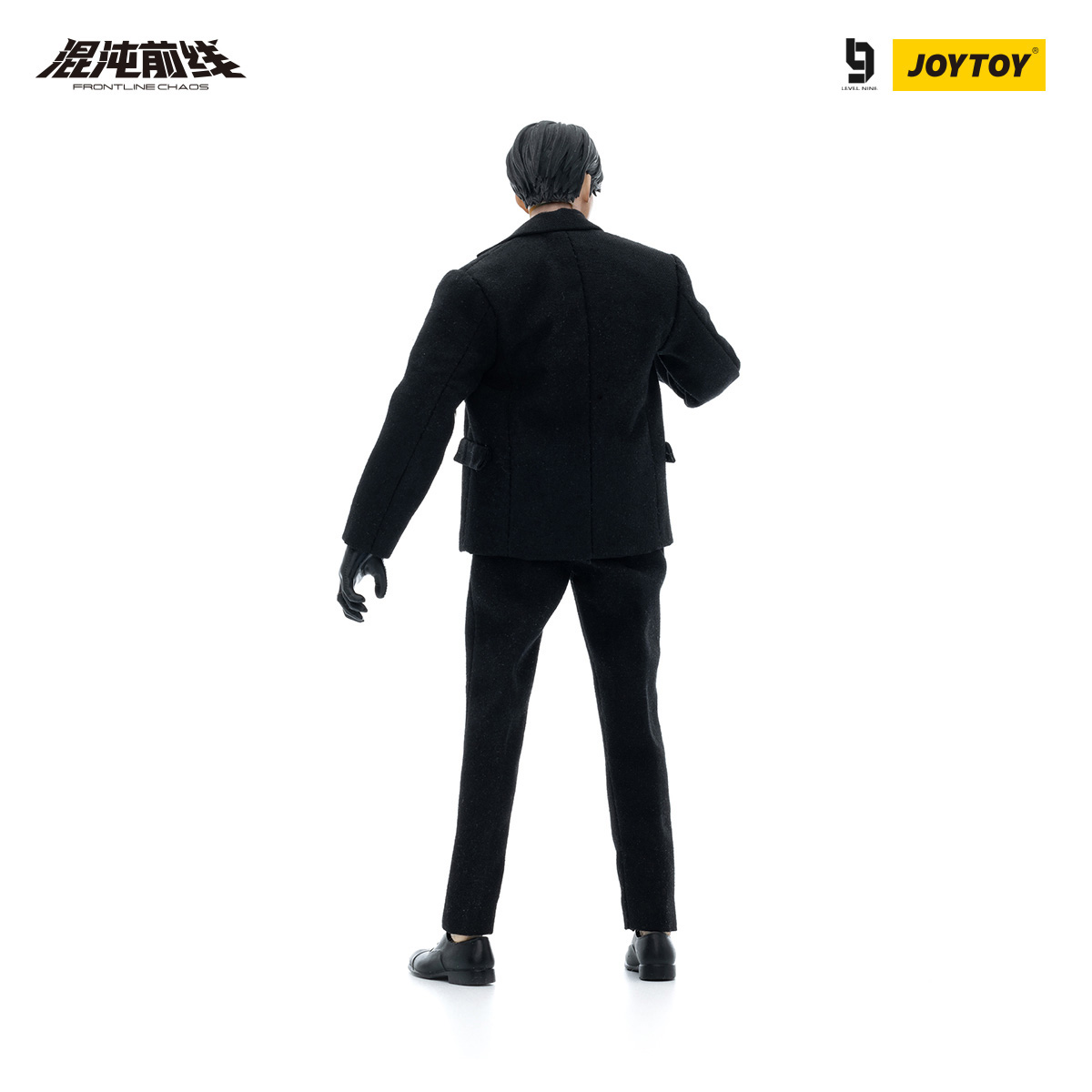 FRONTLINE CHAOS BOURBON - view 11