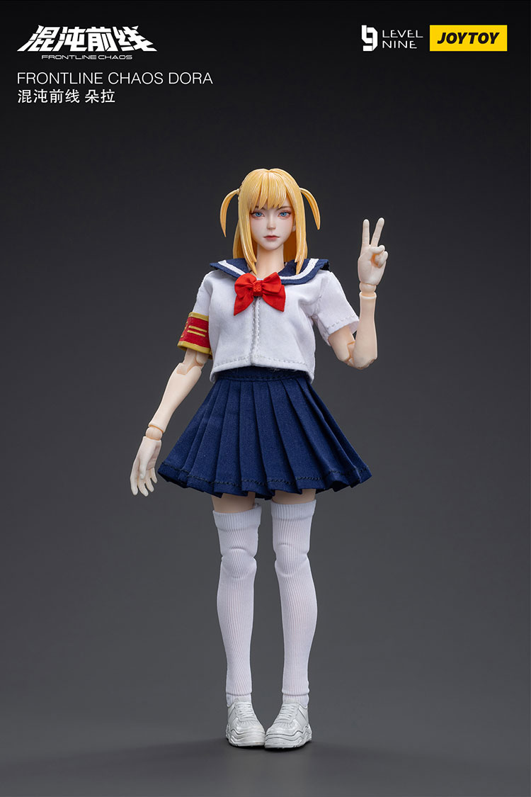 FRONTLINE CHAOS DORA - view 4