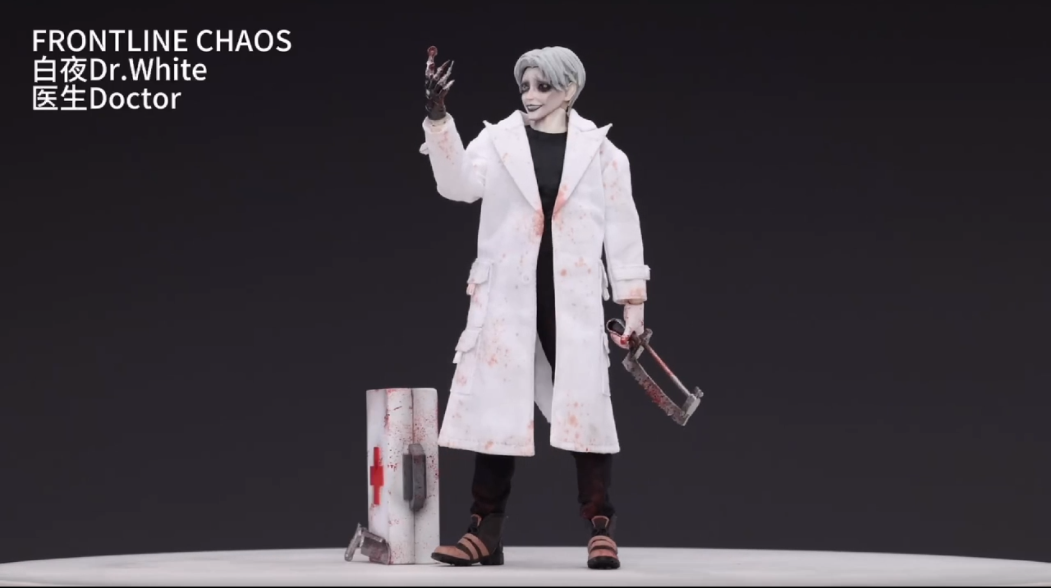 FRONTLINE CHAOS DR.WHITE - view 18