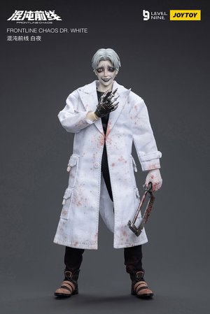 FRONTLINE CHAOS DR.WHITE - Premium action figure - $99.99