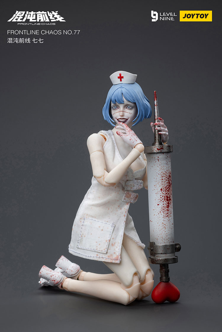 FRONTLINE CHAOS NO.77 - view 12