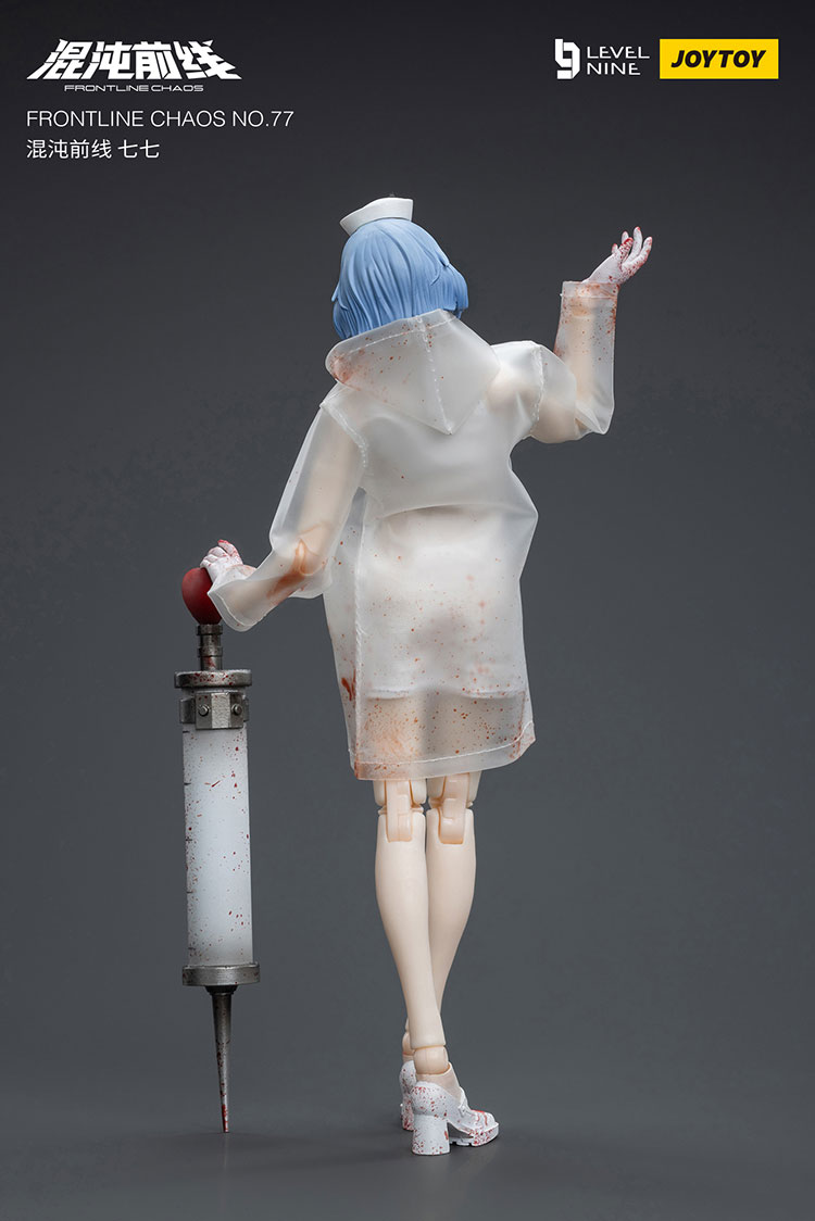 FRONTLINE CHAOS NO.77 - view 2