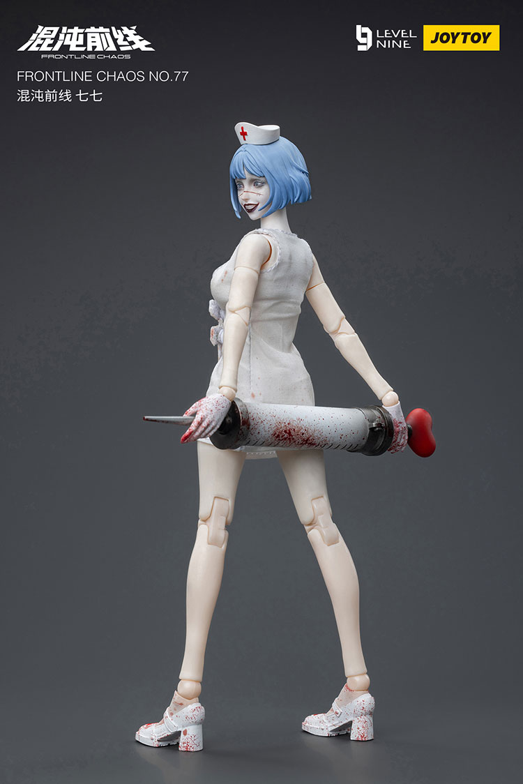 FRONTLINE CHAOS NO.77 - view 5