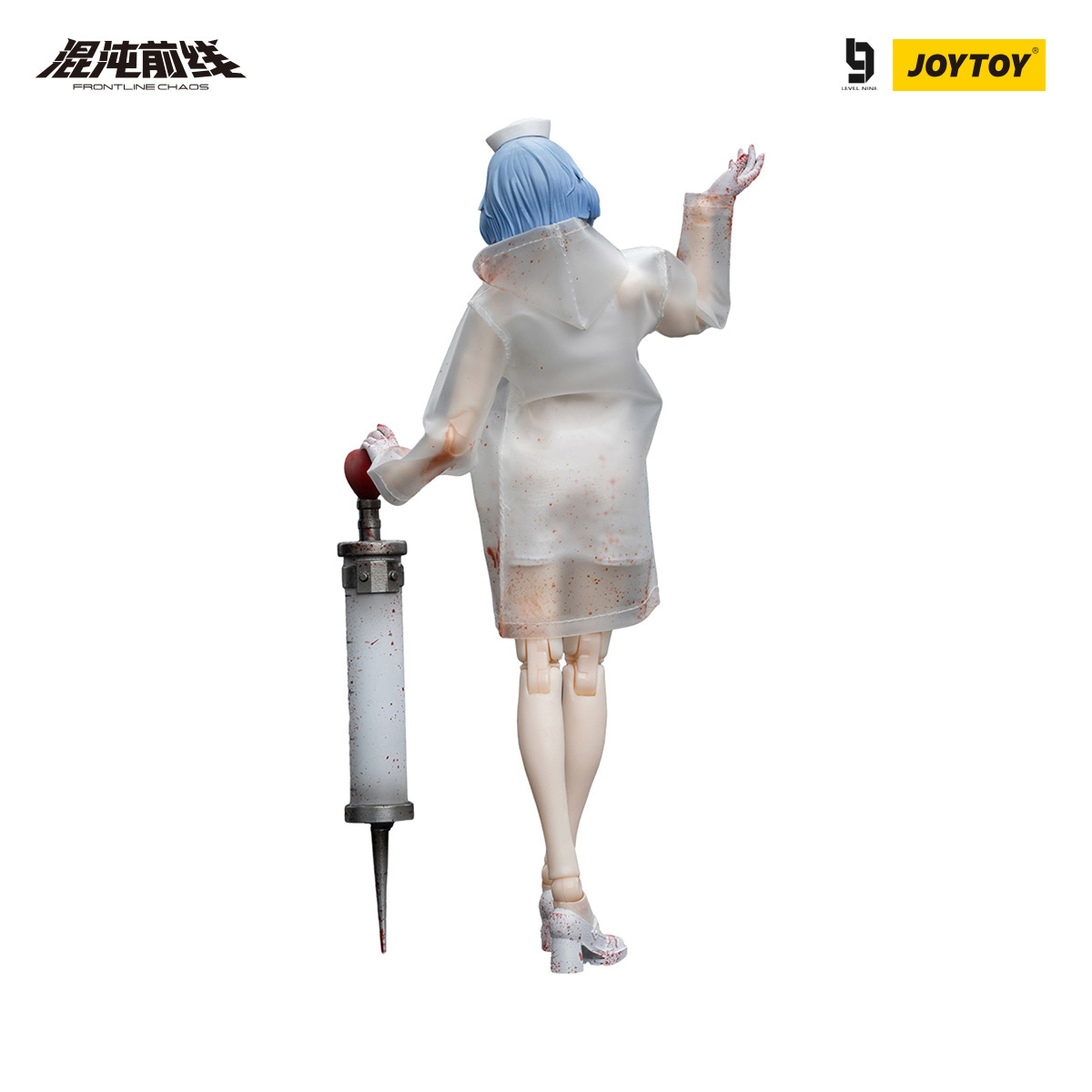 FRONTLINE CHAOS NO.77 - view 17