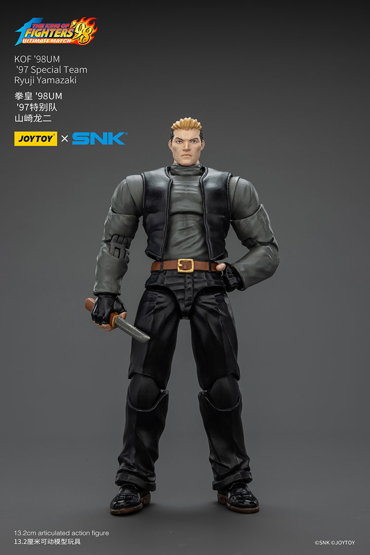 KOF '98UM '97 Special Team Ryuji Yamazaki - view 13