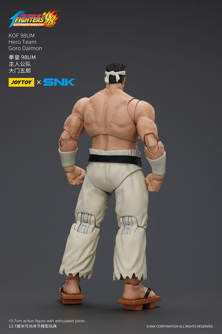 KOF 98UM Hero Team Goro Daimon - view 2