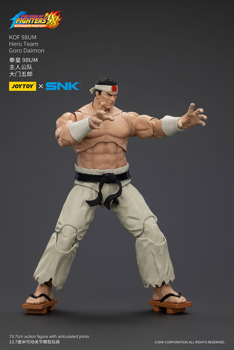 KOF 98UM Hero Team Goro Daimon - view 3