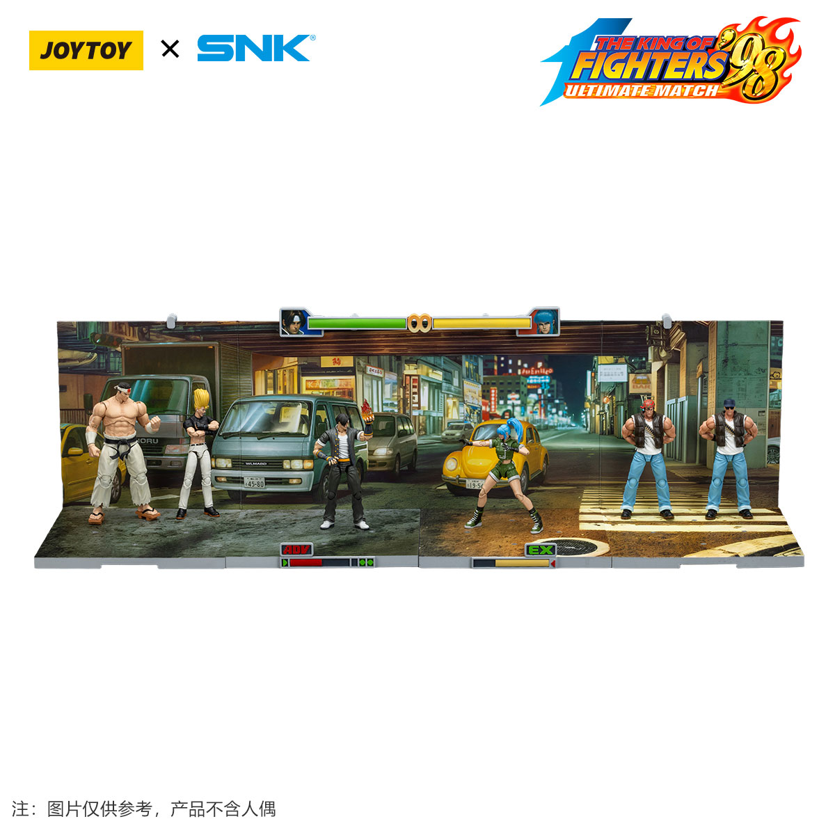 KOF '98UM Stage Base-Japan Street - view 13