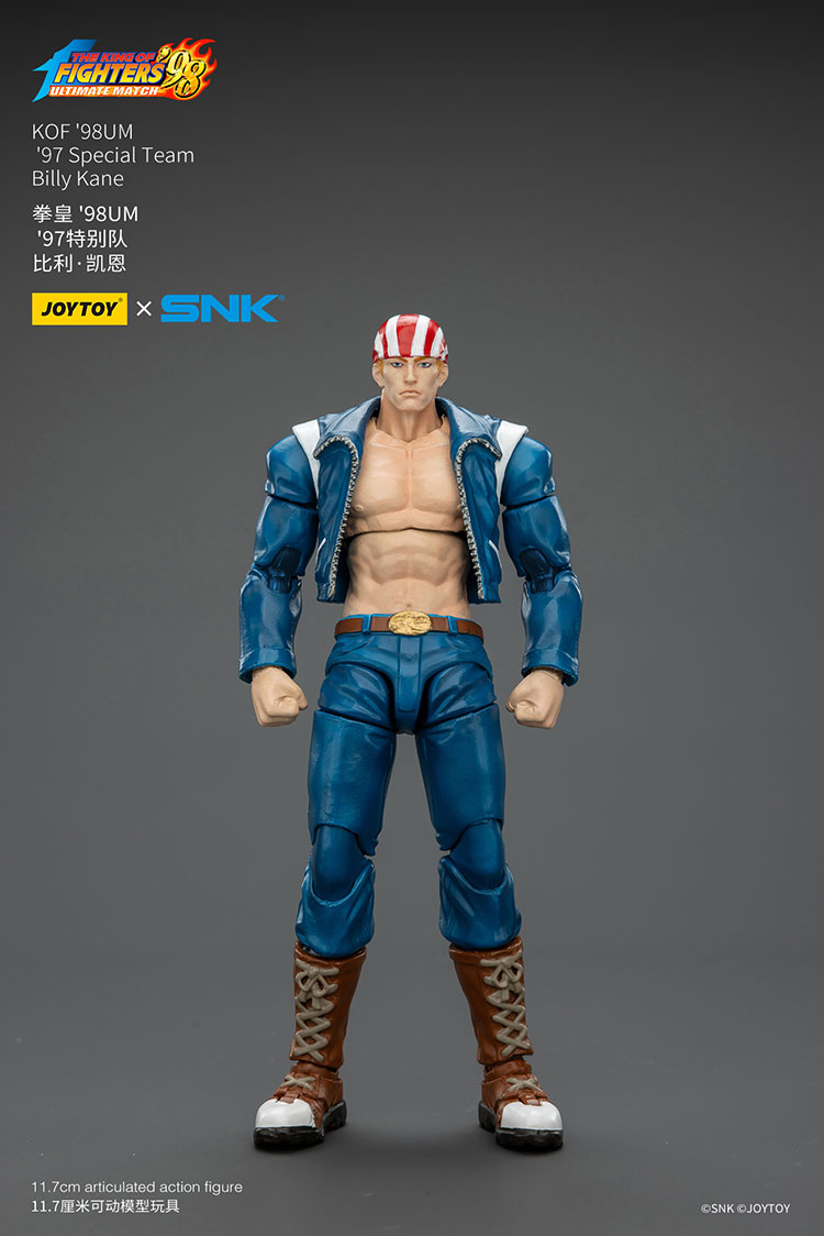 KOF'98UM '97 Special Team Billy Kane - view 11