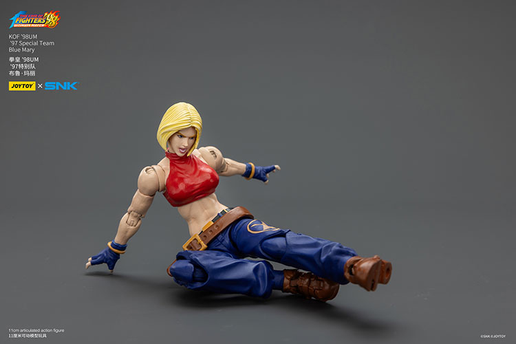 KOF'98UM '97 Special Team Blue Mary - view 4