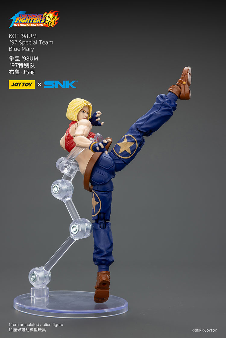 KOF'98UM '97 Special Team Blue Mary - view 7