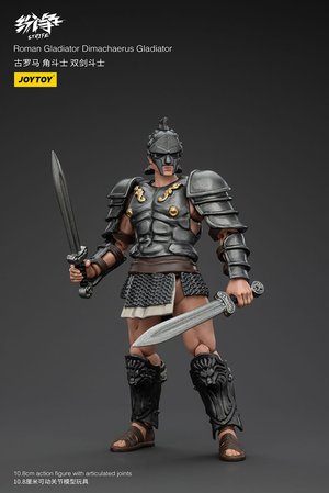 Roman Gladiator Dimachaerus Gladiator - Premium action figure - $24.99
