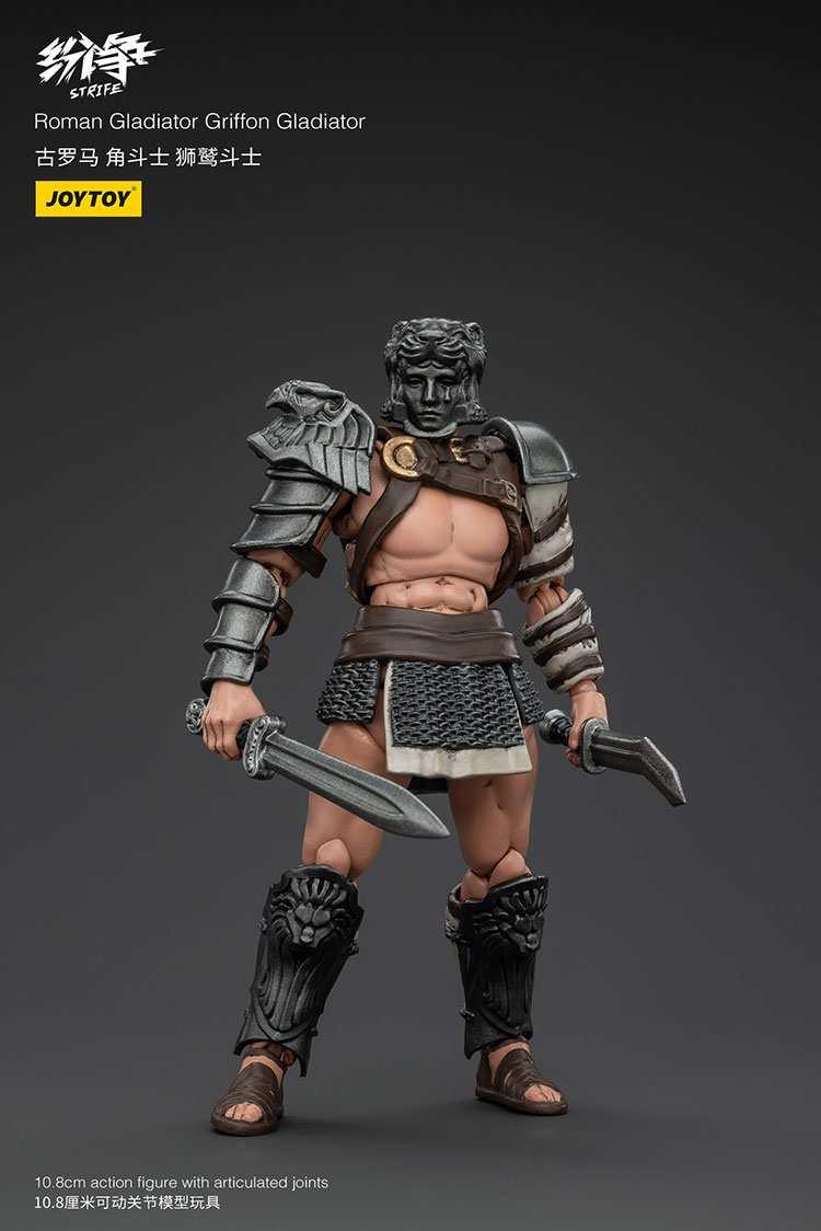 Roman Gladiator Griffon Gladiator - main product image