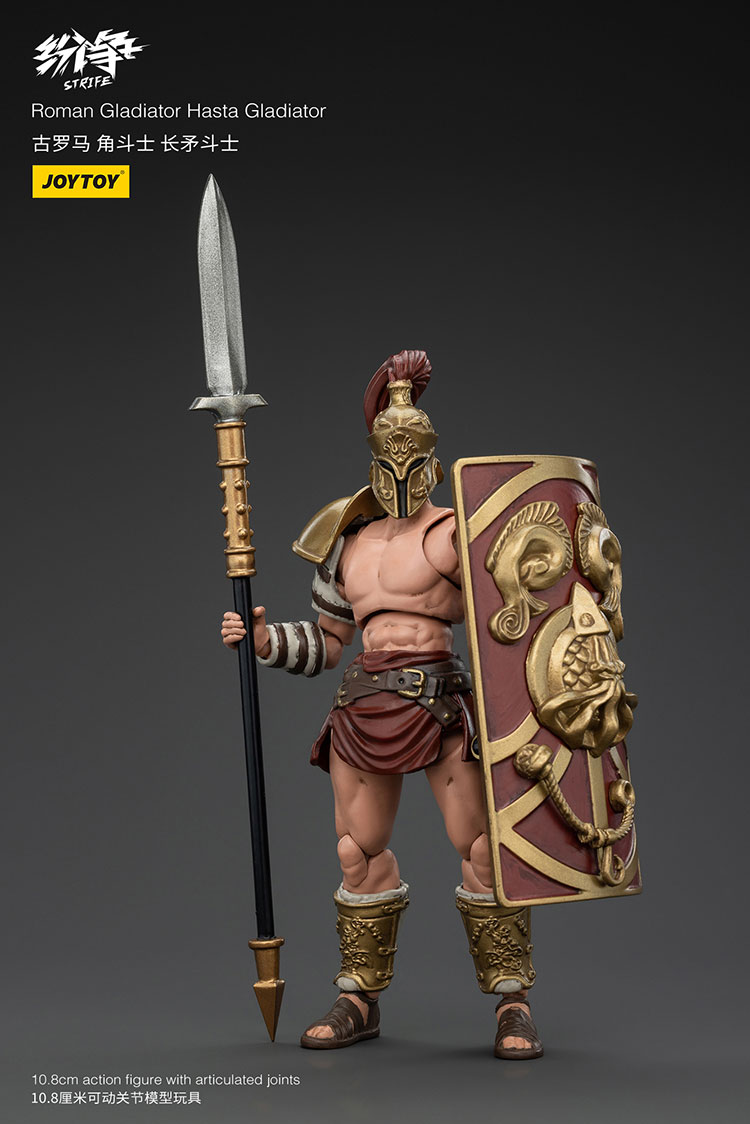 Roman Gladiator Hasta Gladiator - main product image