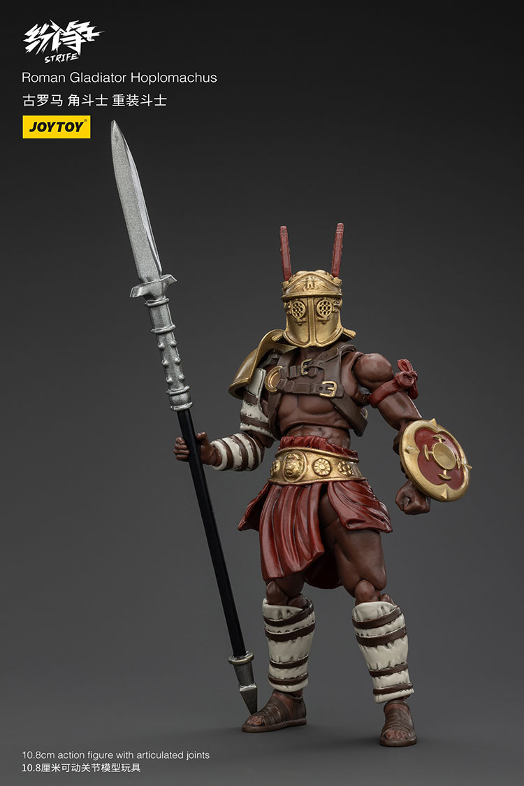 Roman Gladiator Hoplomachus - main product image