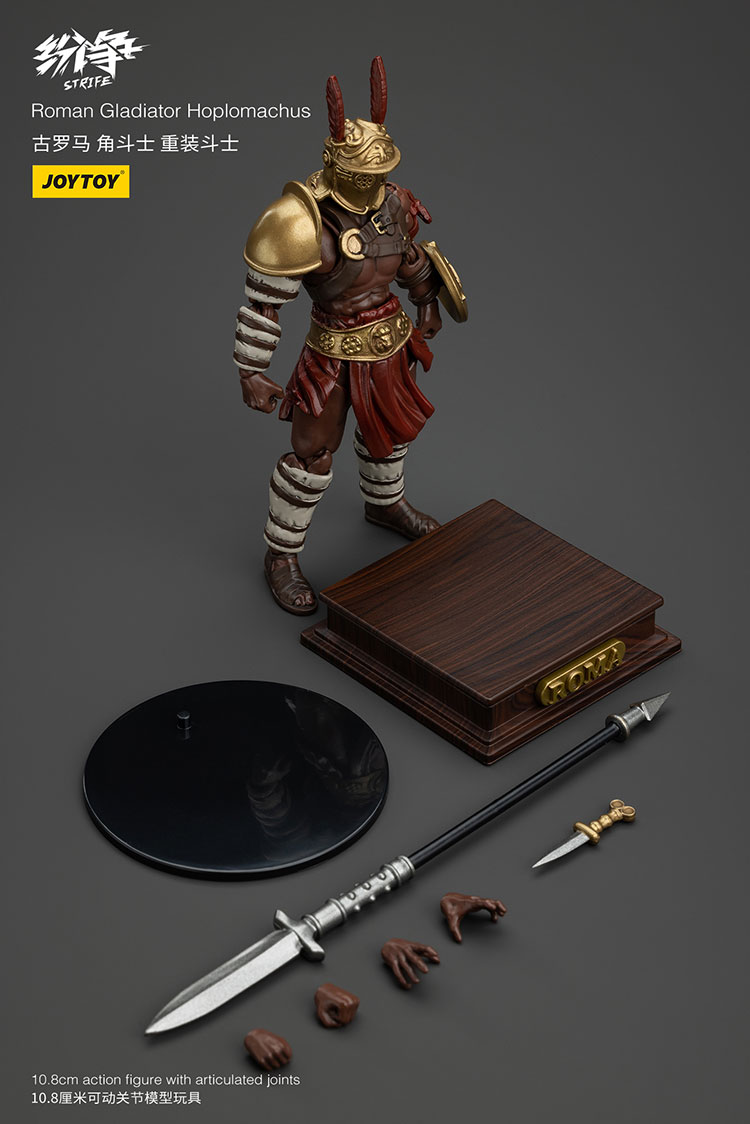 Roman Gladiator Hoplomachus - view 5