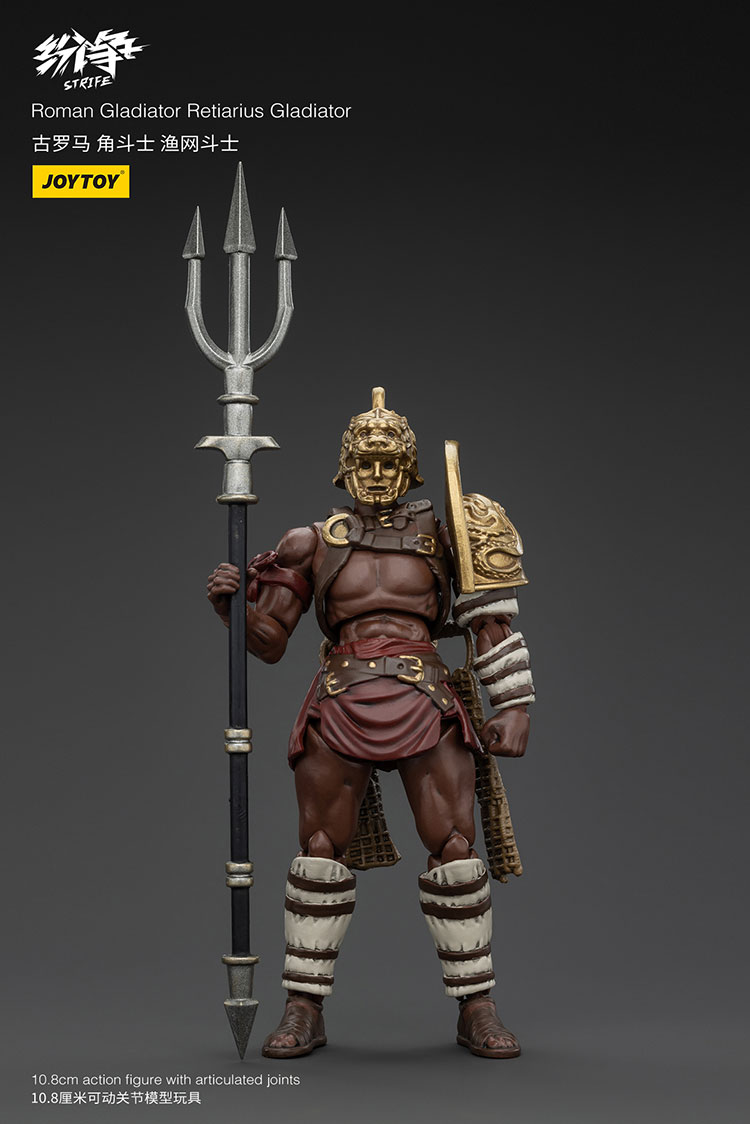 Roman Gladiator Retiarius Gladiator - main product image
