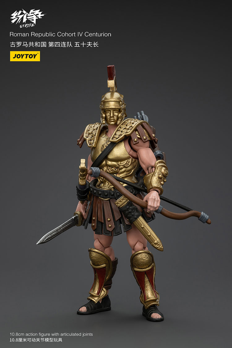 Roman Republic Cohort Iv Centurion - main product image