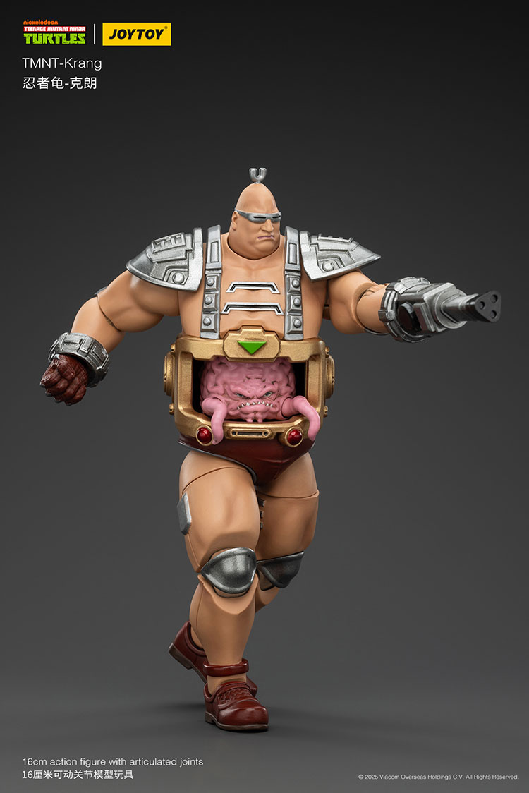 TMNT-Krang - view 7