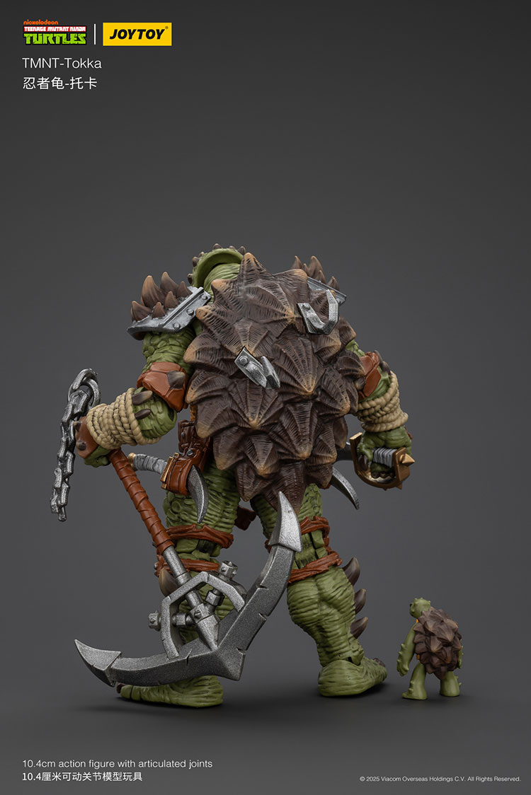 TMNT-Tokka - view 5