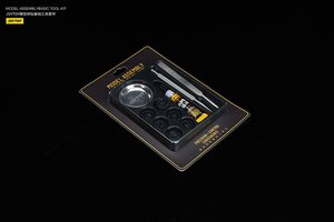 MODEL ASSEMBLYBASIC TOOL KIT - Premium action figure - $9.99