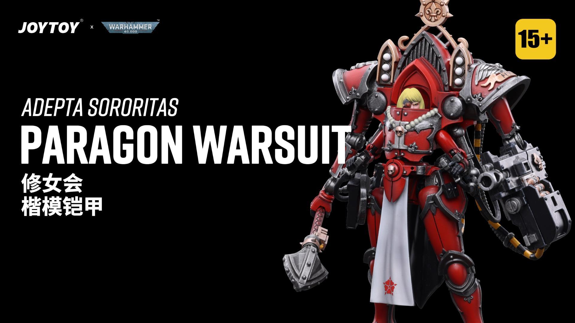 Adepta Sororitas Paragon Warsuit Sister Merewal - view 17