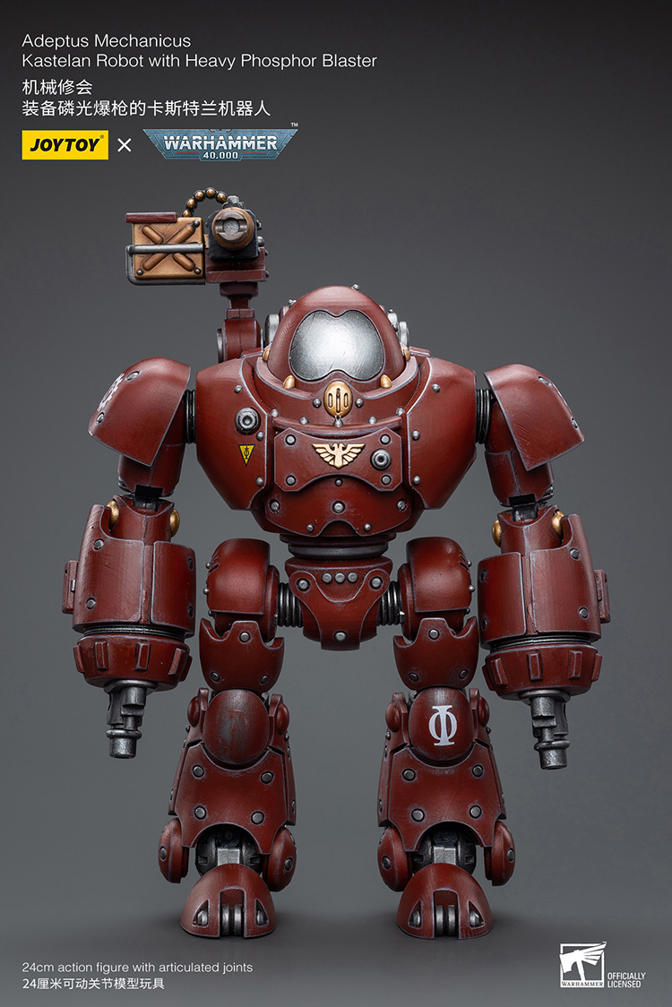 Adeptus Mechanicus Kastelan Robot with Heavy Phosphor Blaster - main product image
