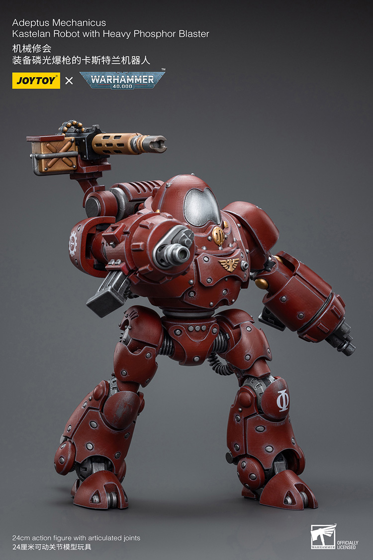 Adeptus Mechanicus Kastelan Robot with Heavy Phosphor Blaster - view 5
