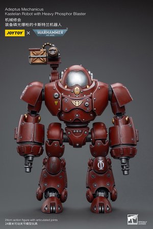 Adeptus Mechanicus Kastelan Robot with Heavy Phosphor Blaster - Premium action figure - $94.99