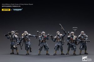 Astra Militarum Death Korps of Krieg Veteran Squad Sergeant - Premium action figure - $29.99