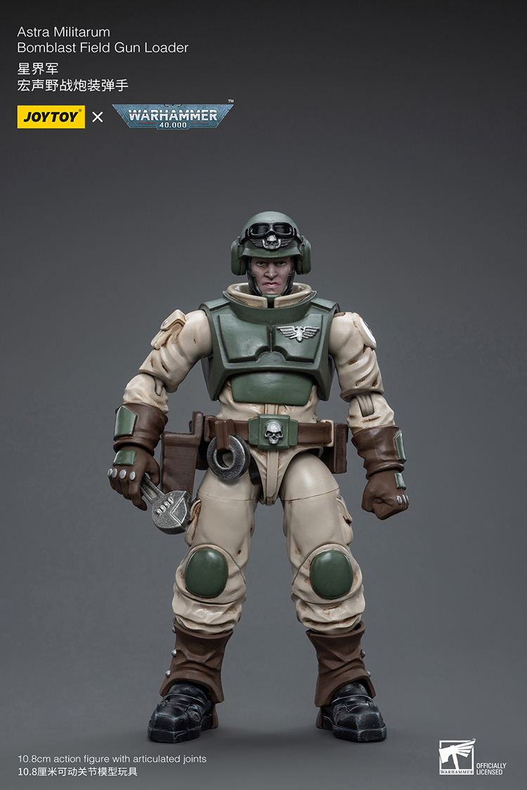 Astra Militarum Ordnance Team with Bombast Field Gun - view 16