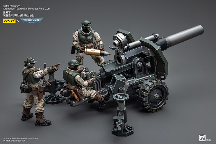 Astra Militarum Ordnance Team with Bombast Field Gun - view 2