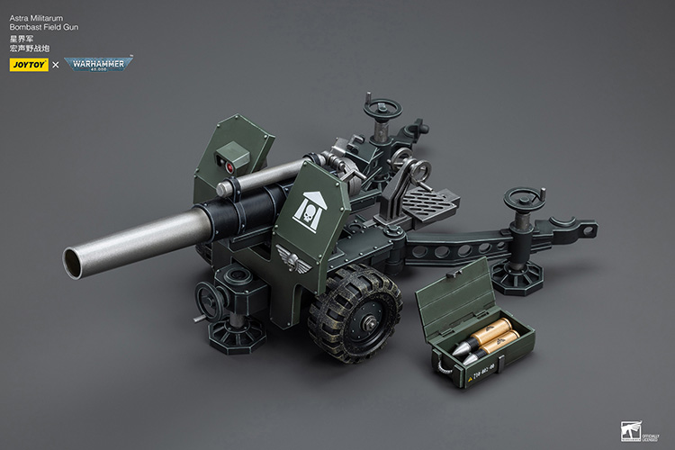 Astra Militarum Ordnance Team with Bombast Field Gun - view 3