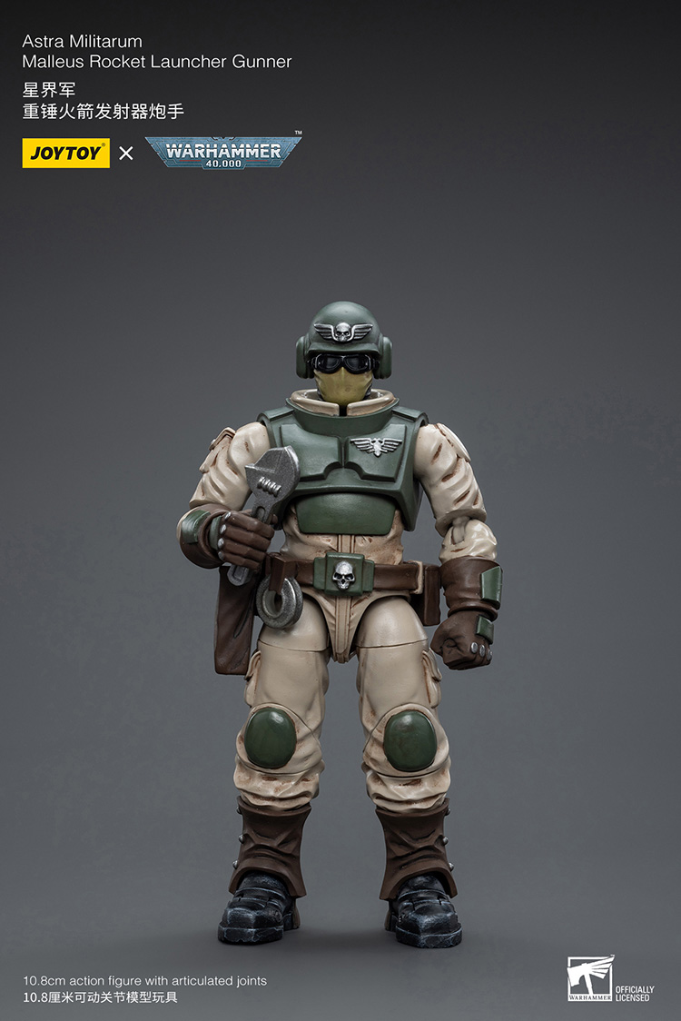 Astra Militarum Ordnance Team with Malleus Rocket Launcher - view 15