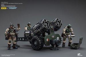 Astra Militarum Ordnance Team with Malleus Rocket Launcher - Premium action figure - $169.99