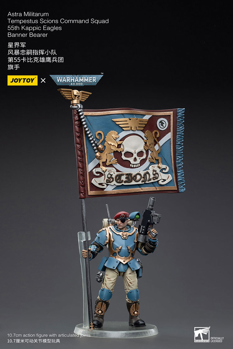 Astra Militarum Tempestus Scions Command Squad 55th Kappic Eagles Banner Bearer - view 3