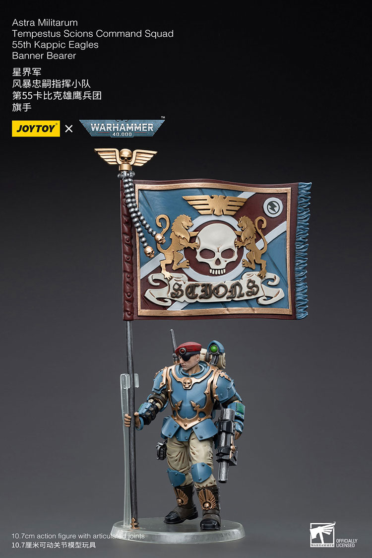 Astra Militarum Tempestus Scions Command Squad 55th Kappic Eagles Banner Bearer - view 5