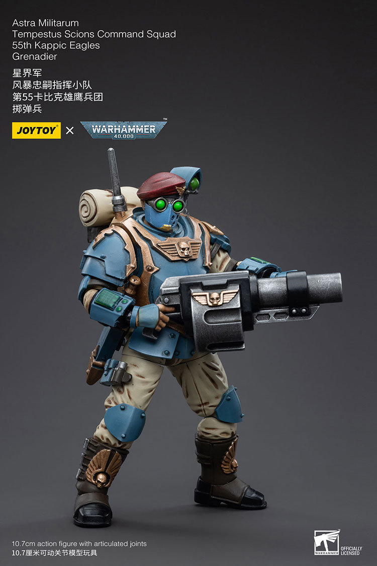 Astra Militarum Tempestus Scions Command Squad 55th Kappic Eagles Grenadier - view 5