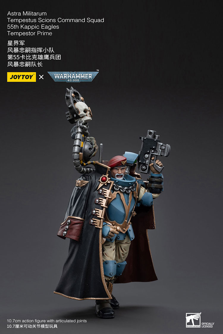 Astra Militarum Tempestus Scions Command Squad 55th Kappic Eagles Tempestor Prime - view 6